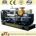 Styer 100kw Water Cooling Generator